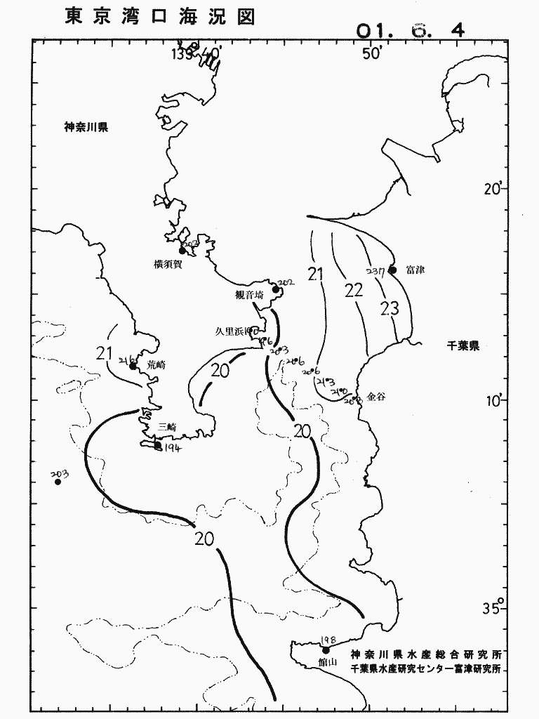 海況図, 東京湾口海況図 検索結果, (水温分布 等を図示)