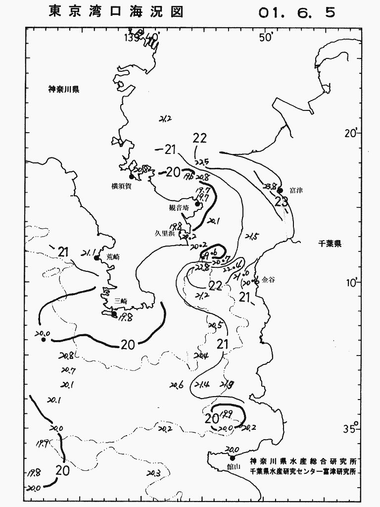 海況図, 東京湾口海況図 検索結果, (水温分布 等を図示)
