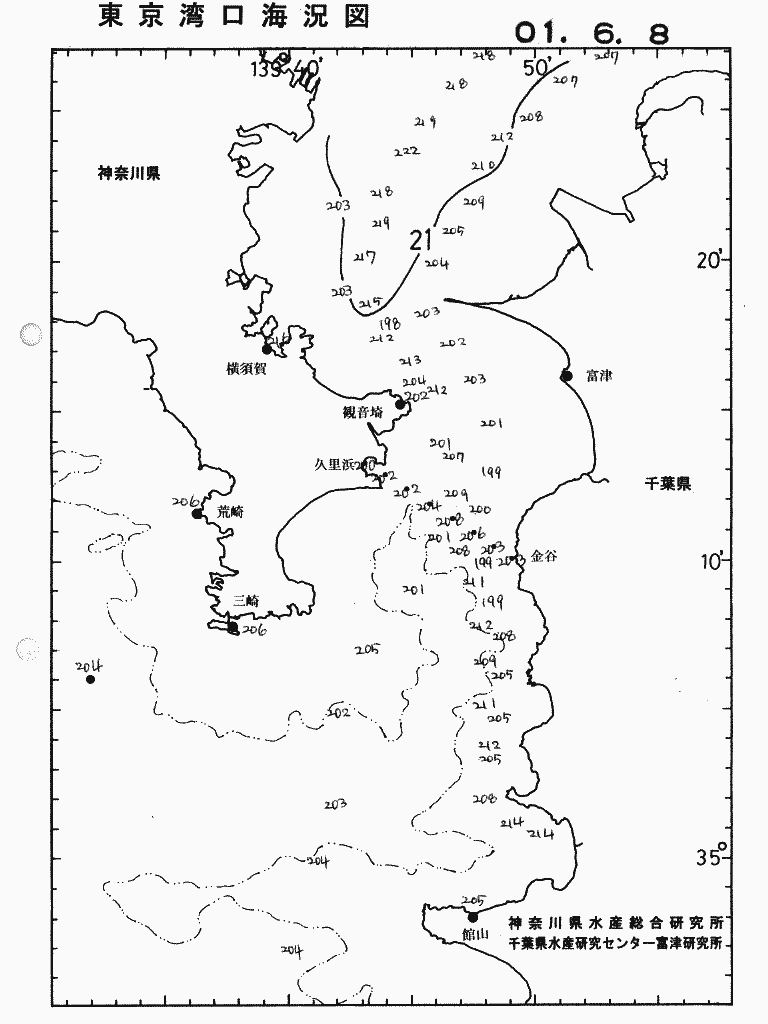海況図, 東京湾口海況図 検索結果, (水温分布 等を図示)