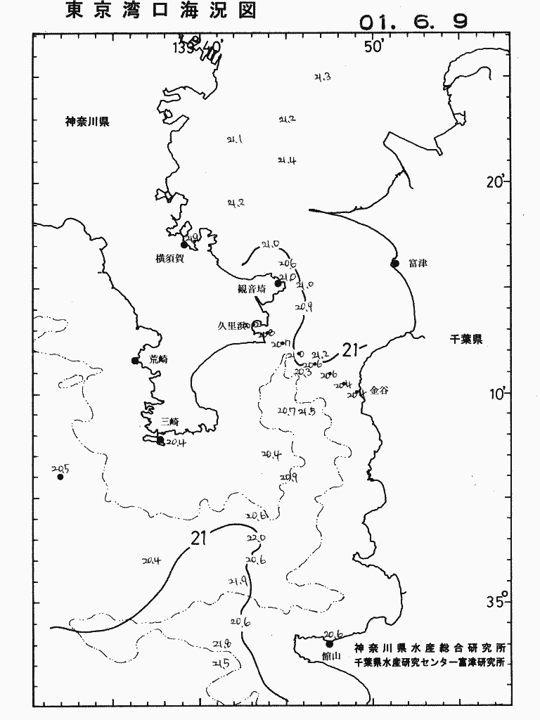 海況図, 東京湾口海況図 検索結果, (水温分布 等を図示)