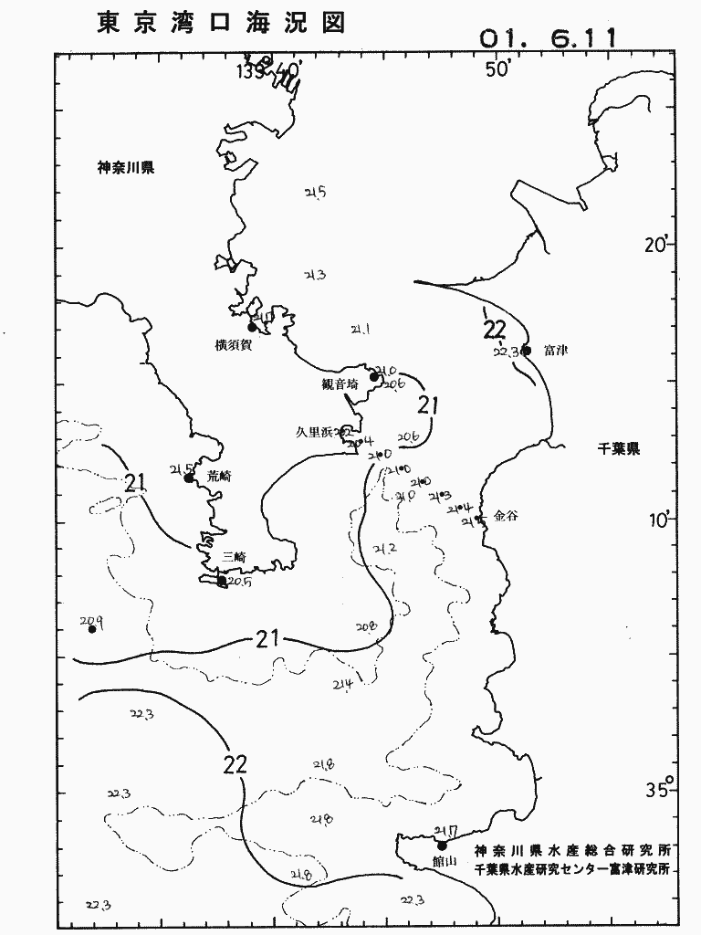 海況図, 東京湾口海況図 検索結果, (水温分布 等を図示)