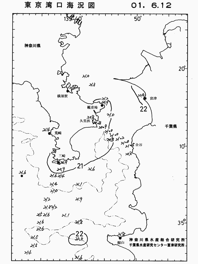 海況図, 東京湾口海況図 検索結果, (水温分布 等を図示)