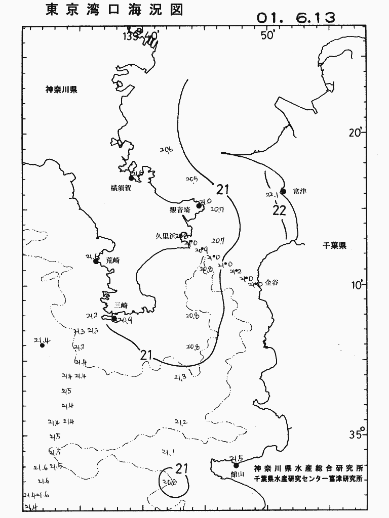 海況図, 東京湾口海況図 検索結果, (水温分布 等を図示)
