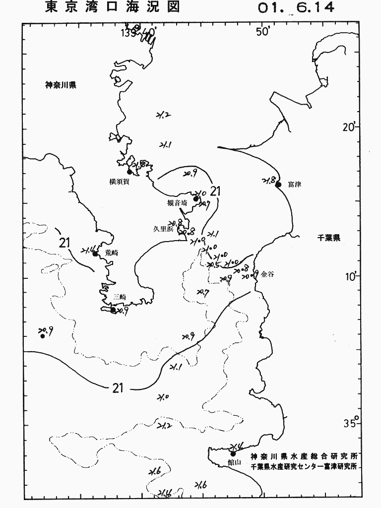 海況図, 東京湾口海況図 検索結果, (水温分布 等を図示)
