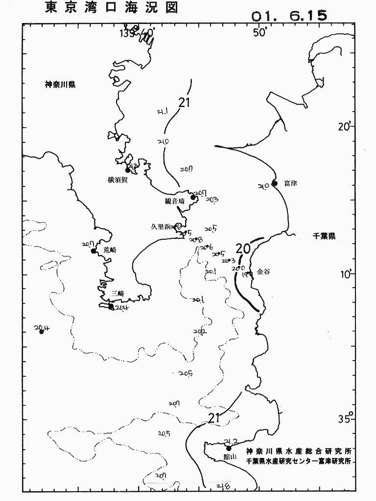 海況図, 東京湾口海況図 検索結果, (水温分布 等を図示)