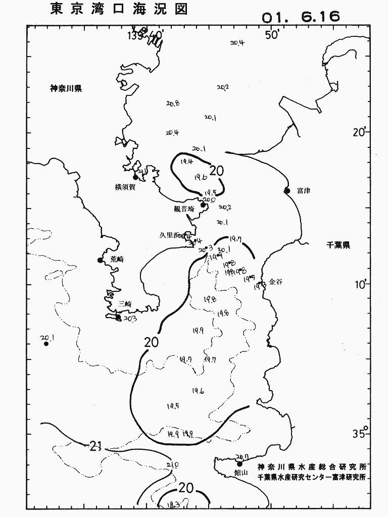 海況図, 東京湾口海況図 検索結果, (水温分布 等を図示)