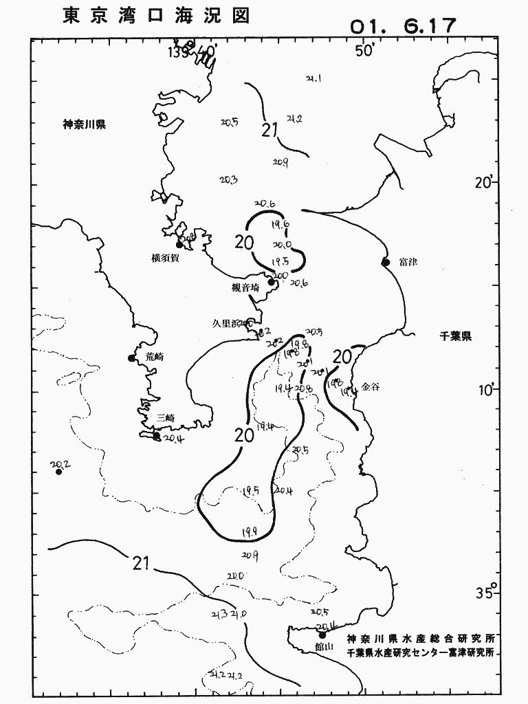 海況図, 東京湾口海況図 検索結果, (水温分布 等を図示)
