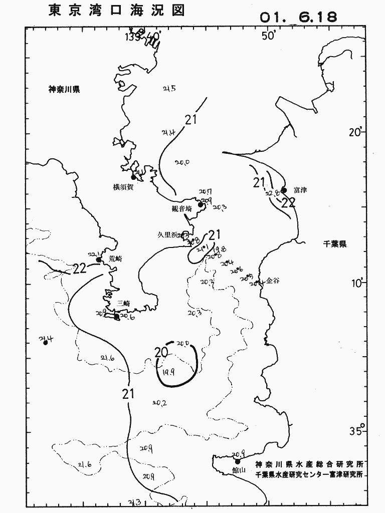 海況図, 東京湾口海況図 検索結果, (水温分布 等を図示)