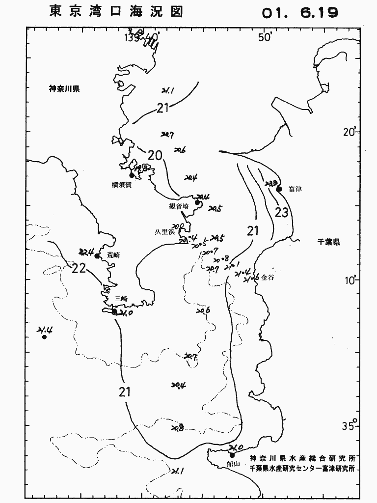 海況図, 東京湾口海況図 検索結果, (水温分布 等を図示)