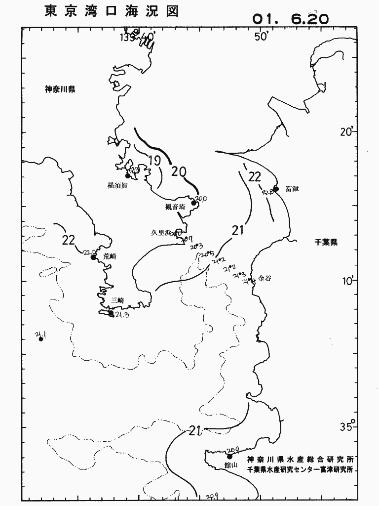 海況図, 東京湾口海況図 検索結果, (水温分布 等を図示)