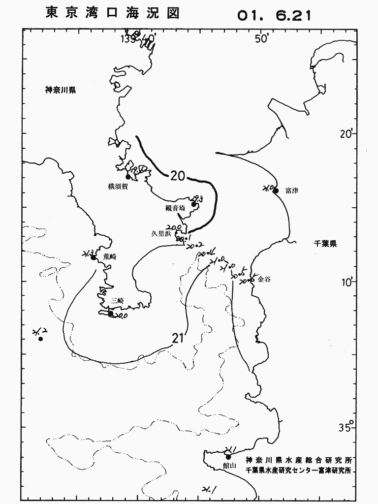 海況図, 東京湾口海況図 検索結果, (水温分布 等を図示)