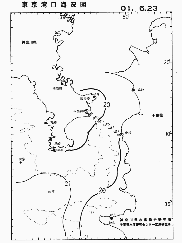 海況図, 東京湾口海況図 検索結果, (水温分布 等を図示)
