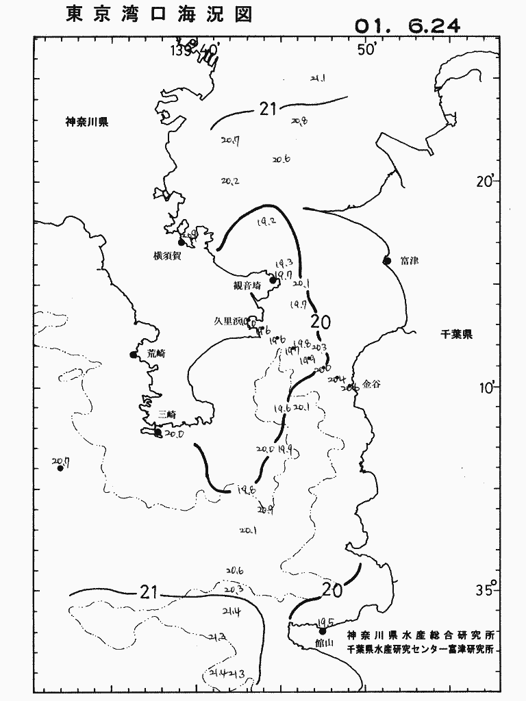 海況図, 東京湾口海況図 検索結果, (水温分布 等を図示)