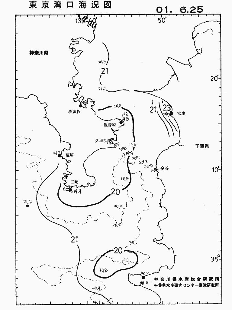 海況図, 東京湾口海況図 検索結果, (水温分布 等を図示)