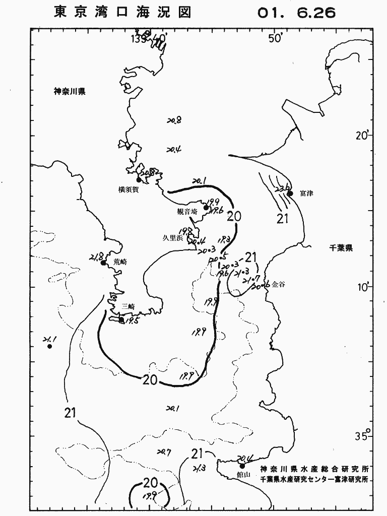 海況図, 東京湾口海況図 検索結果, (水温分布 等を図示)