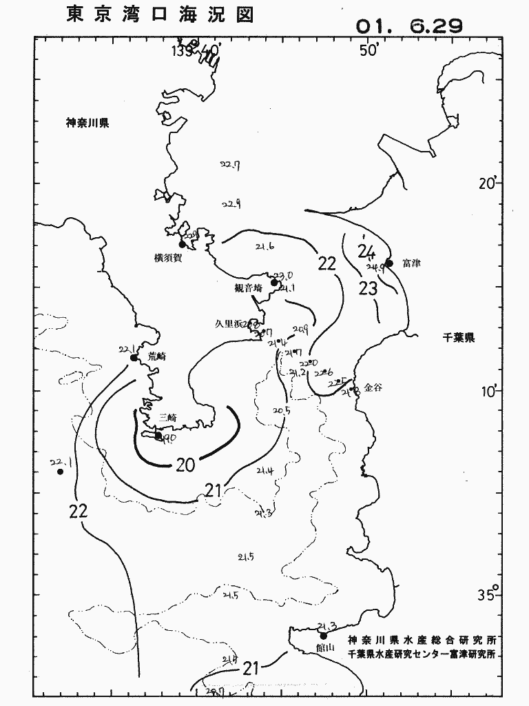 海況図, 東京湾口海況図 検索結果, (水温分布 等を図示)