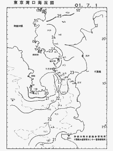 東京湾口海況図(2001/07/01)