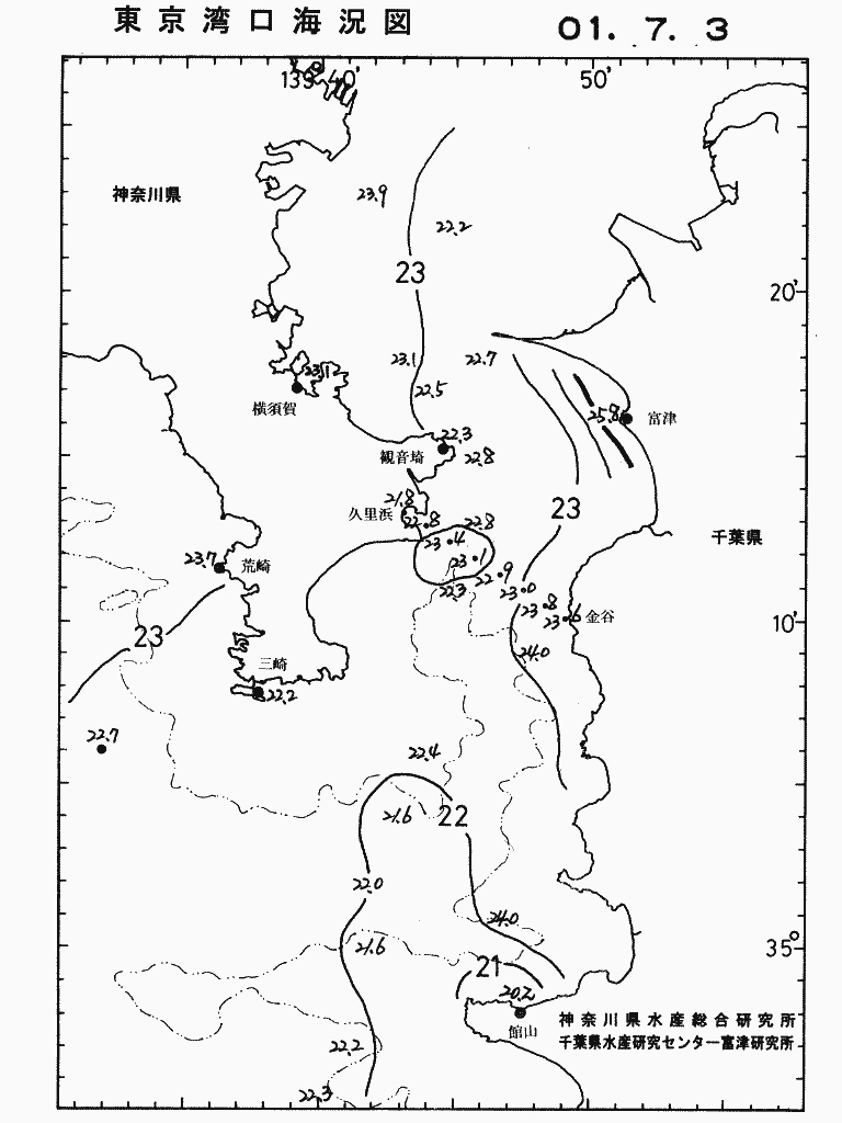 海況図, 東京湾口海況図 検索結果, (水温分布 等を図示)