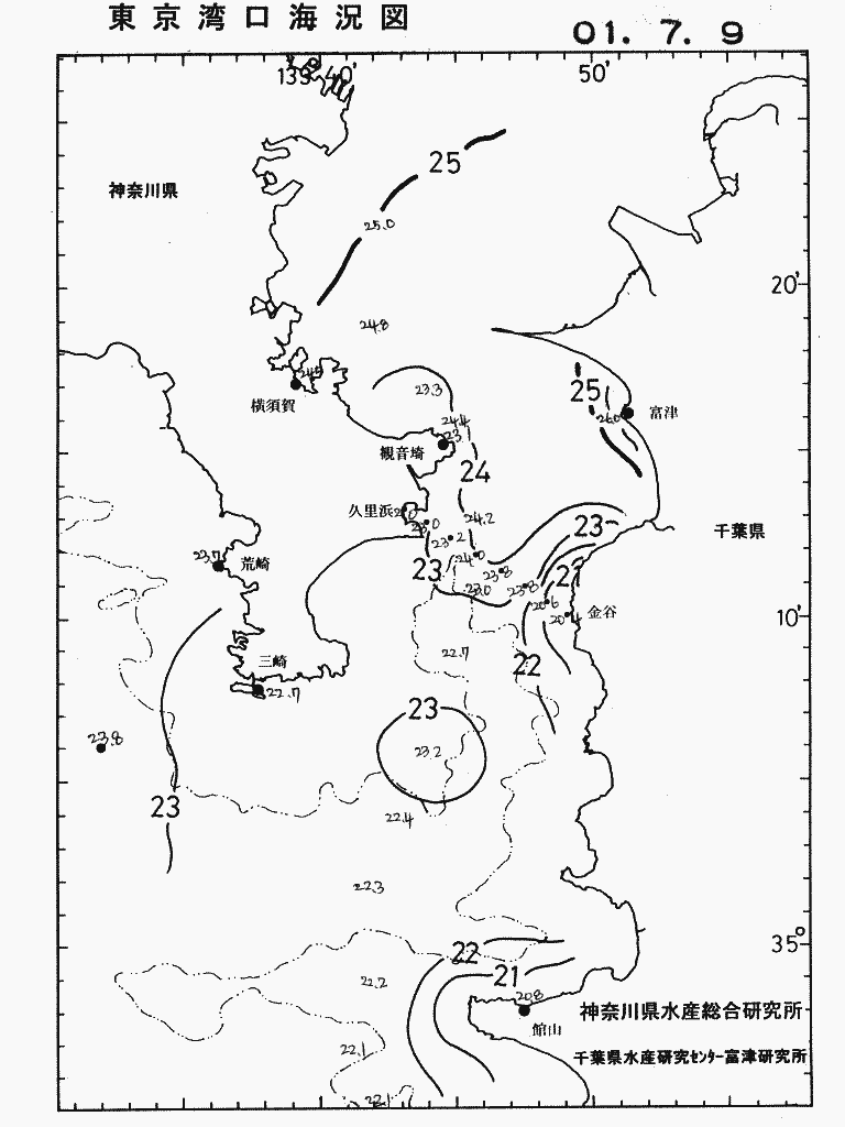 海況図, 東京湾口海況図 検索結果, (水温分布 等を図示)