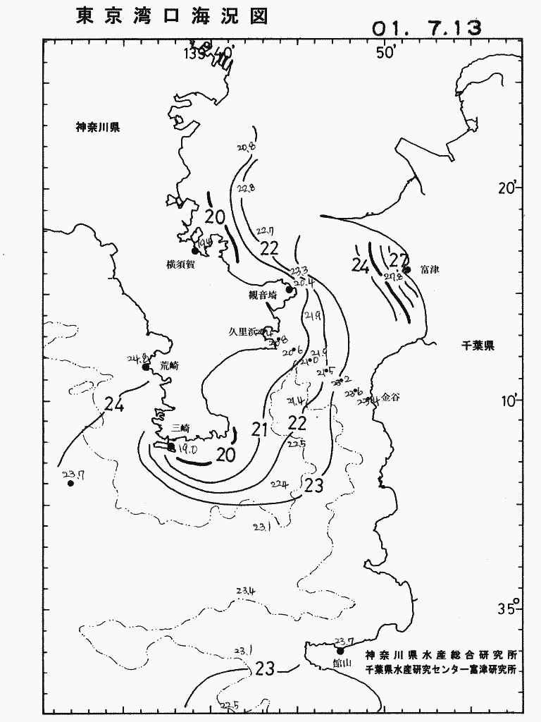 海況図, 東京湾口海況図 検索結果, (水温分布 等を図示)