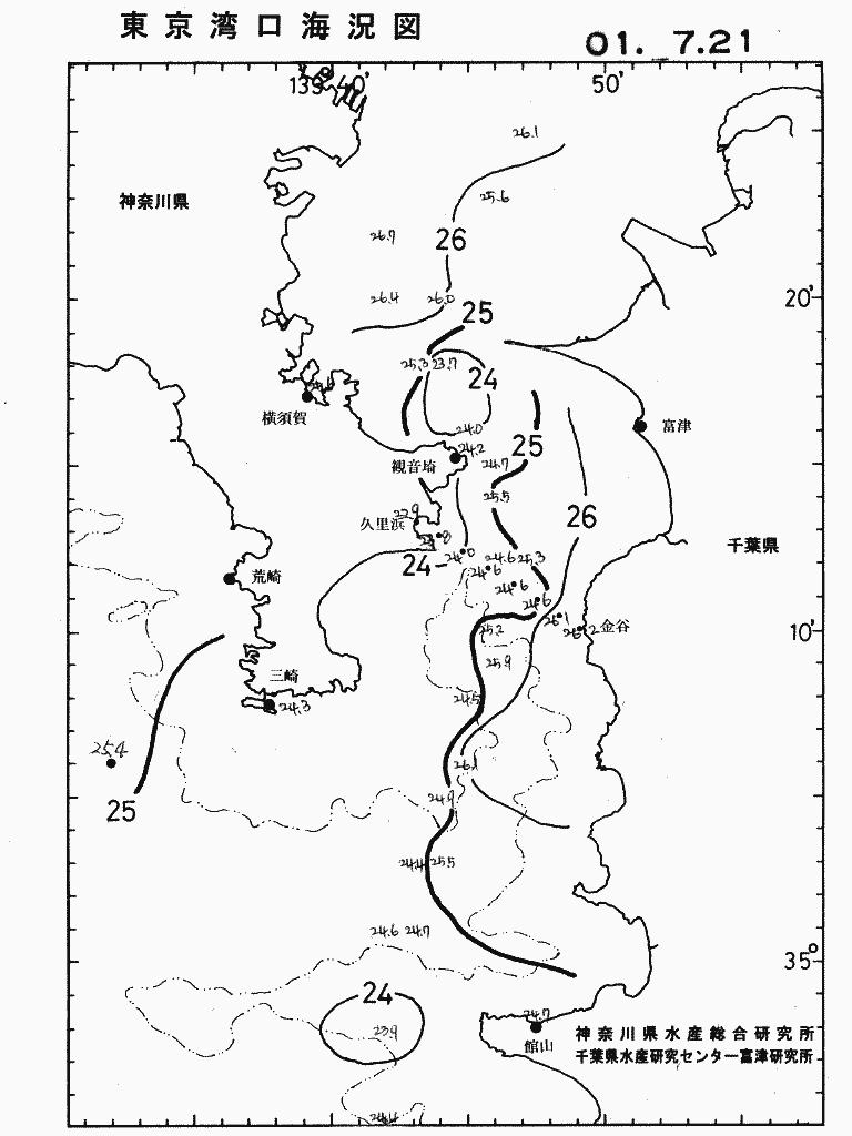 海況図, 東京湾口海況図 検索結果, (水温分布 等を図示)