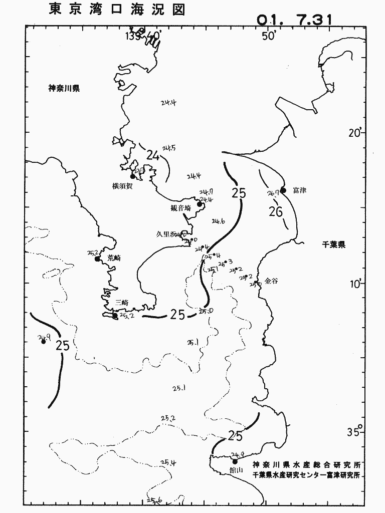 海況図, 東京湾口海況図 検索結果, (水温分布 等を図示)