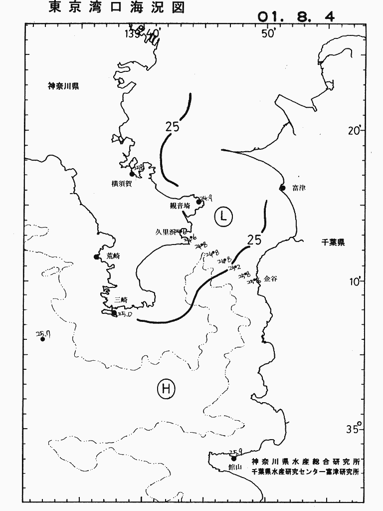 海況図, 東京湾口海況図 検索結果, (水温分布 等を図示)