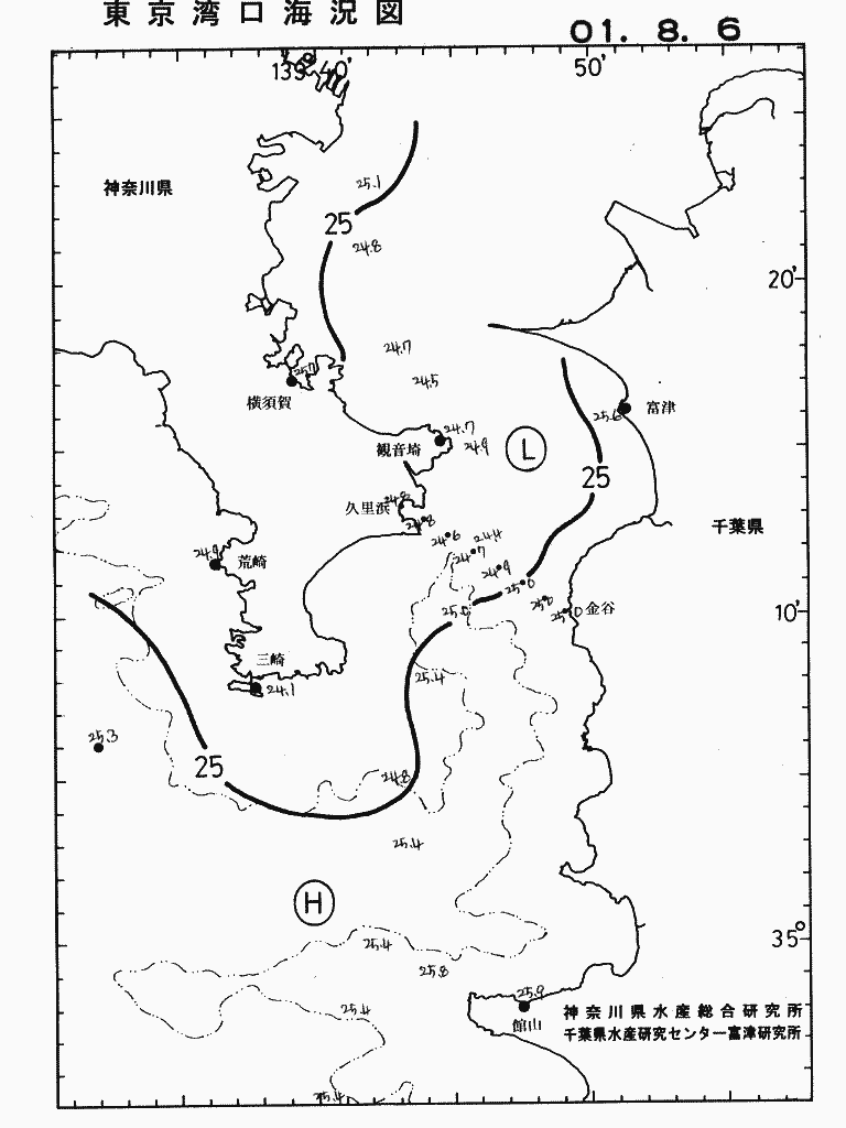 海況図, 東京湾口海況図 検索結果, (水温分布 等を図示)