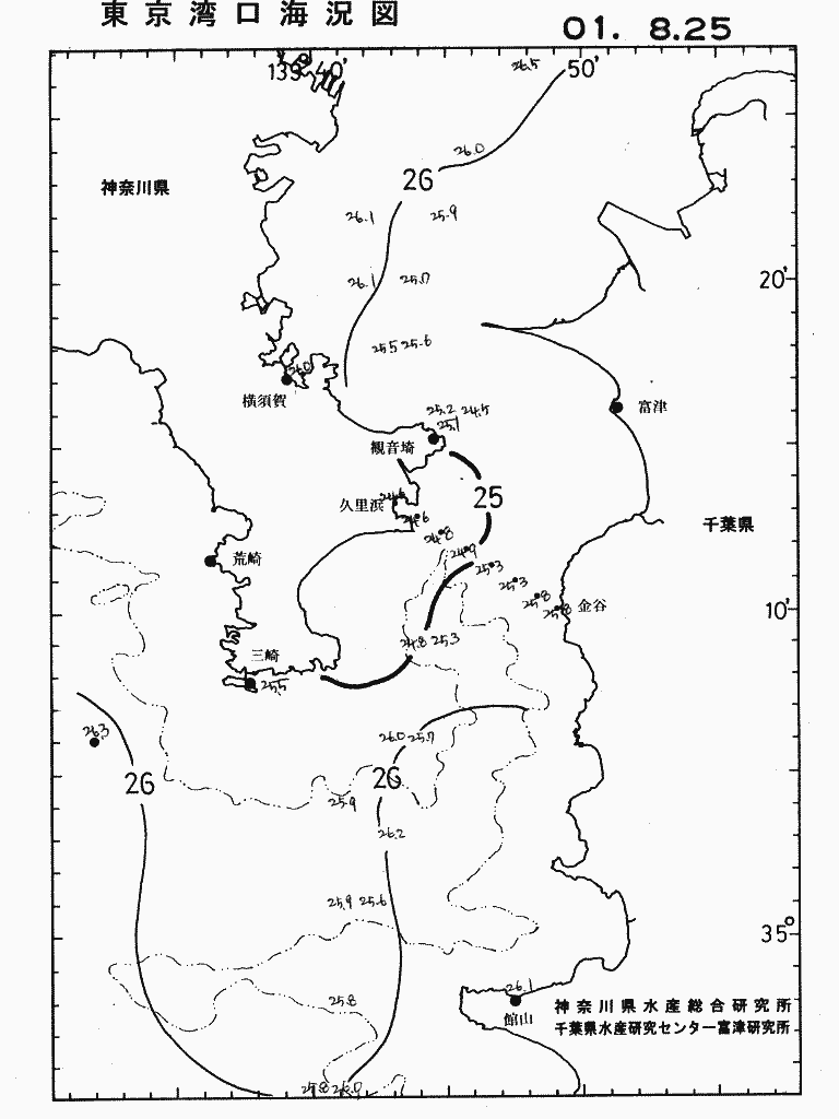 海況図, 東京湾口海況図 検索結果, (水温分布 等を図示)