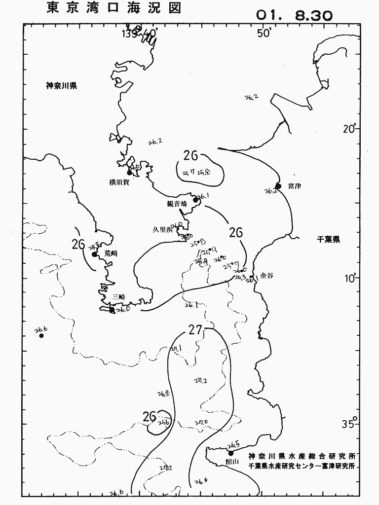 海況図, 東京湾口海況図 検索結果, (水温分布 等を図示)