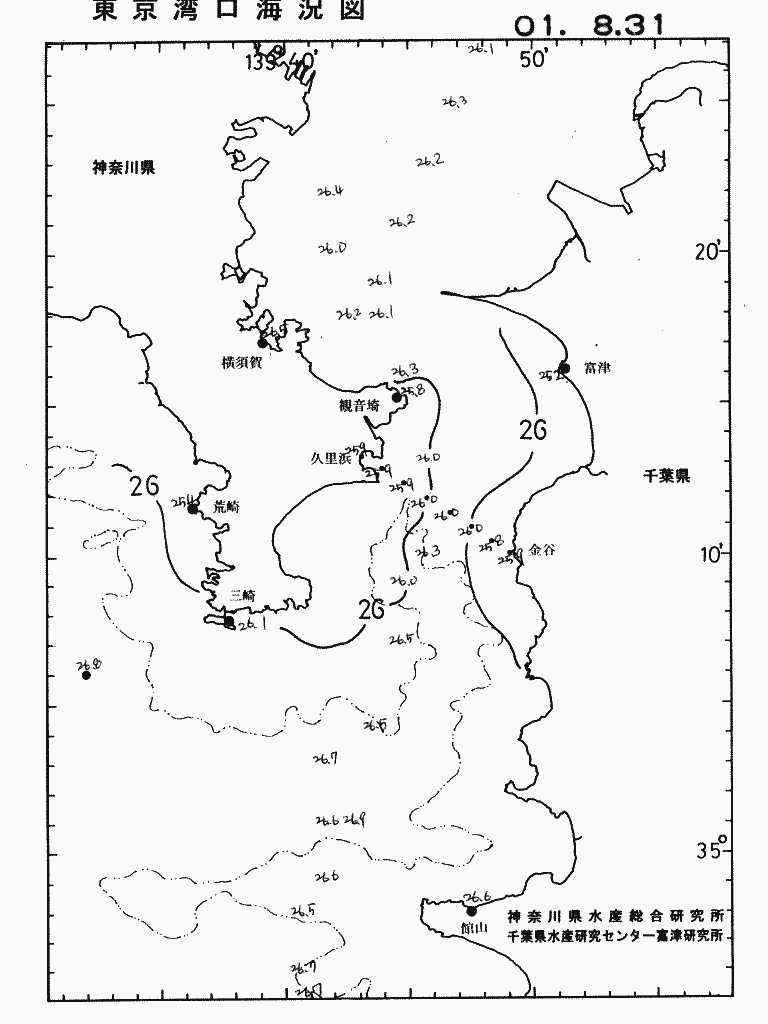 海況図, 東京湾口海況図 検索結果, (水温分布 等を図示)
