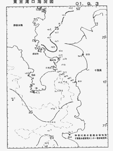 東京湾口海況図(2001/09/03)