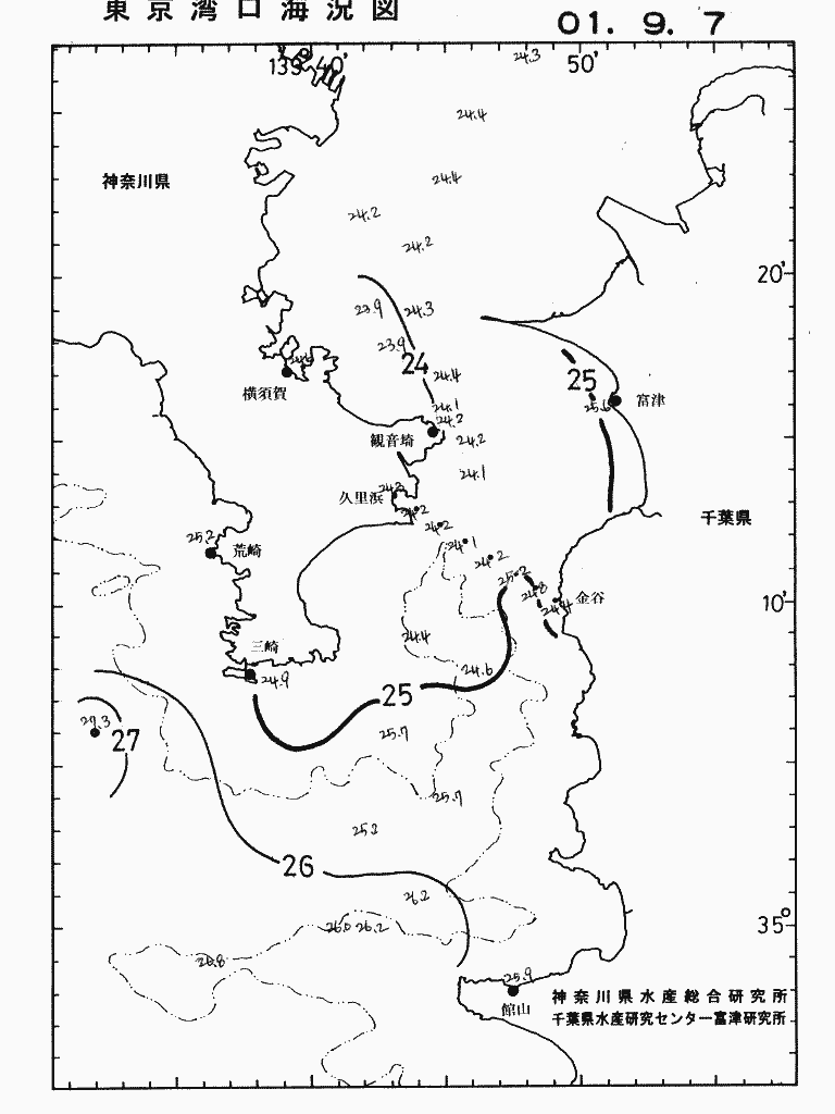 海況図, 東京湾口海況図 検索結果, (水温分布 等を図示)