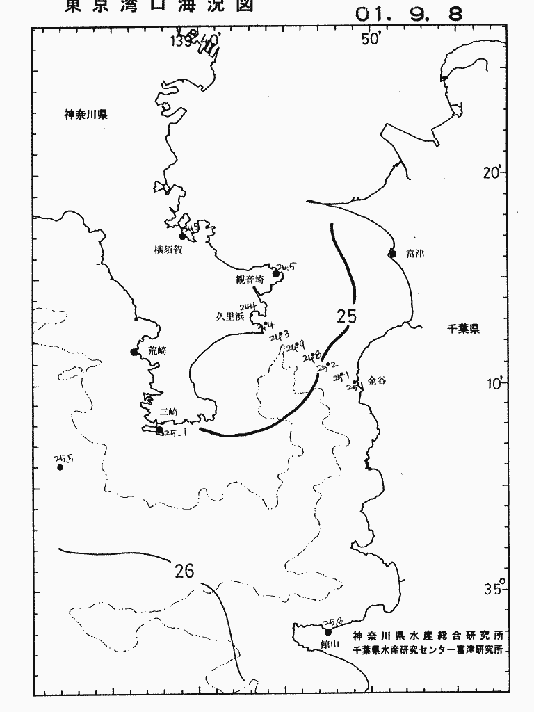 海況図, 東京湾口海況図 検索結果, (水温分布 等を図示)