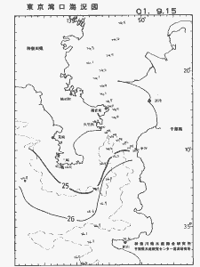 東京湾口海況図(2001/09/15)