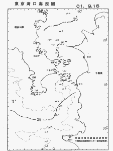 東京湾口海況図(2001/09/16)