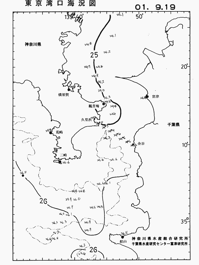 海況図, 東京湾口海況図 検索結果, (水温分布 等を図示)