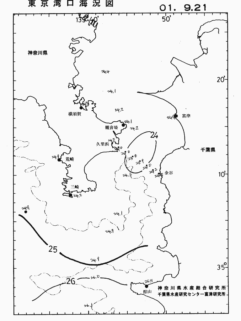 海況図, 東京湾口海況図 検索結果, (水温分布 等を図示)
