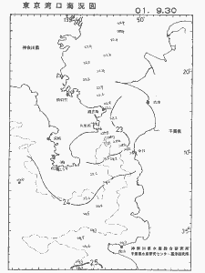 東京湾口海況図(2001/09/30)