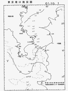 東京湾口海況図(2001/10/01)