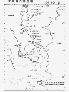 東京湾口海況図(2001/10/02)