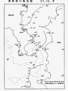 東京湾口海況図(2001/10/03)