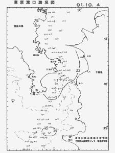東京湾口海況図(2001/10/04)