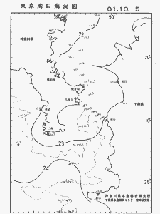 東京湾口海況図(2001/10/05)