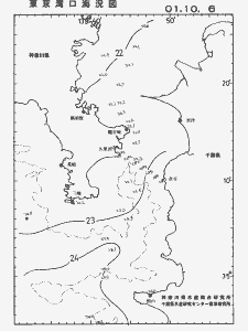 東京湾口海況図(2001/10/06)
