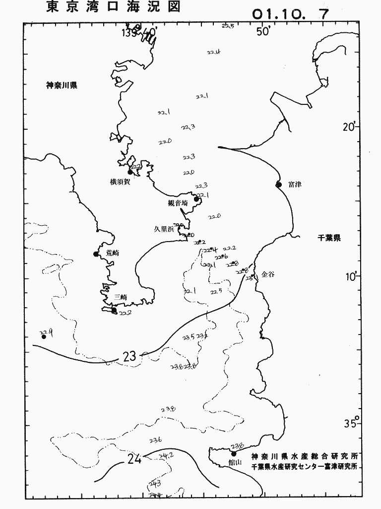 海況図, 東京湾口海況図 検索結果, (水温分布 等を図示)