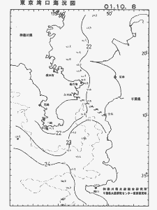 東京湾口海況図(2001/10/08)