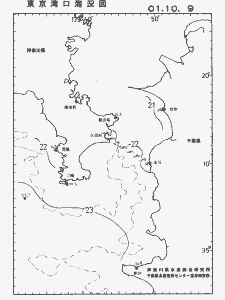 東京湾口海況図(2001/10/09)