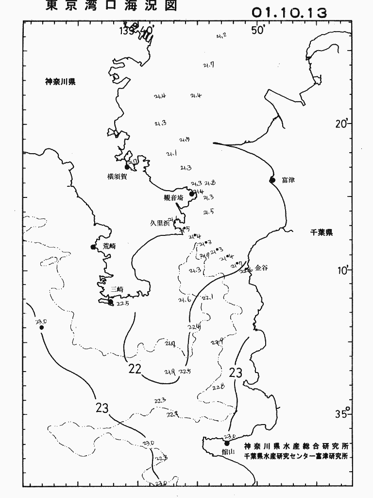 海況図, 東京湾口海況図 検索結果, (水温分布 等を図示)