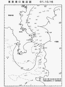 東京湾口海況図(2001/10/16)